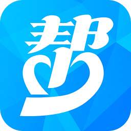 朔州仿众人帮悬赏系统发布任务h5公众号
