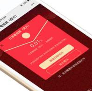 朔州视频打赏视频付费视频系统急速打赏手机h5公众号系统