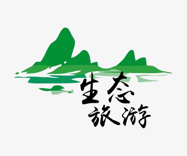 朔州在线预定旅游旅行酒店预定包车服务旅游企业平台手机网站公众号系统