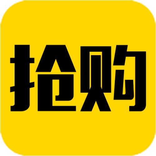 朔州门店商品砍价抢购拼团小程序商城