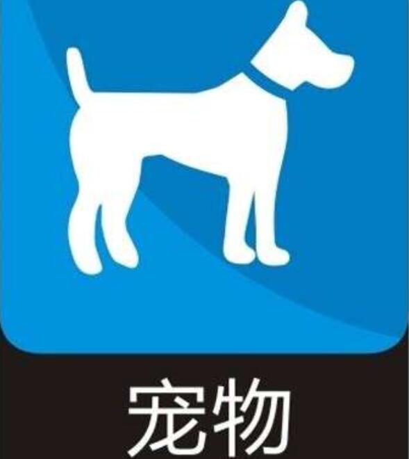 朔州宠物商城小程序宠物系统vip优惠宠物出售狗粮小程序商城