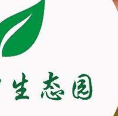朔州养殖生态园母鸡土鸡蛋小程序商城
